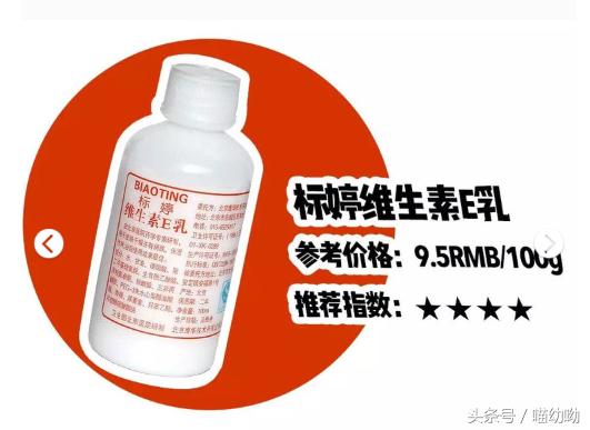 值得无限回购的护肤单品大牌,值得无限回购的好物推荐