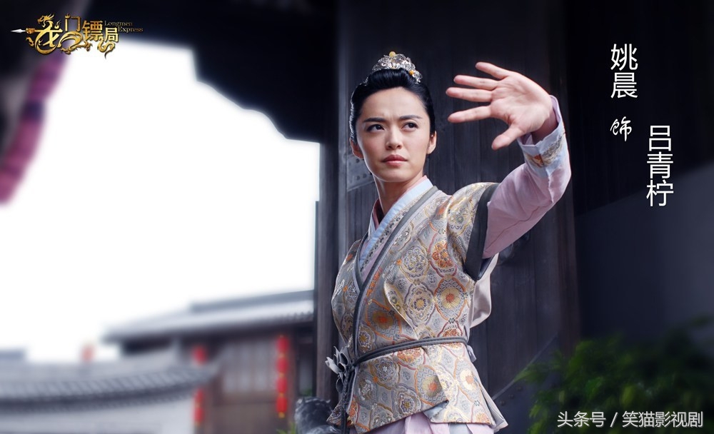 龙门镖局宁财神出现片段,宁财神龙门镖局人物