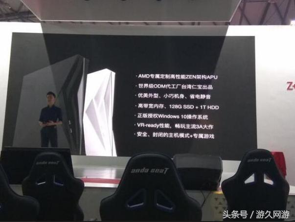 新款小霸王游戏主机,小霸王新主机游戏