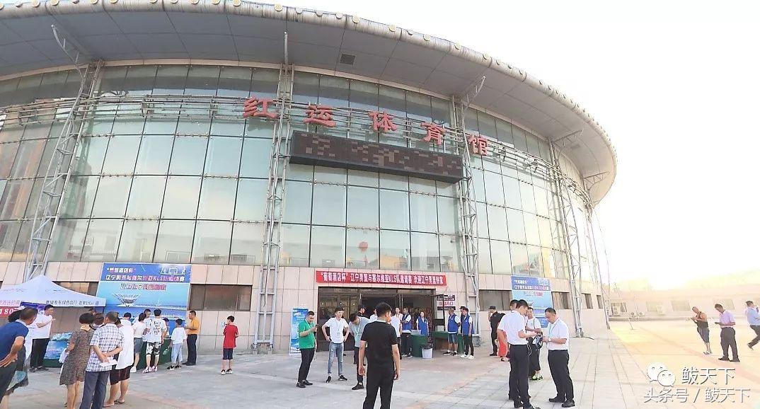 王者归来，辽篮重返鲅鱼圈！盘点那些年“魔鬼主场”十大经典瞬间