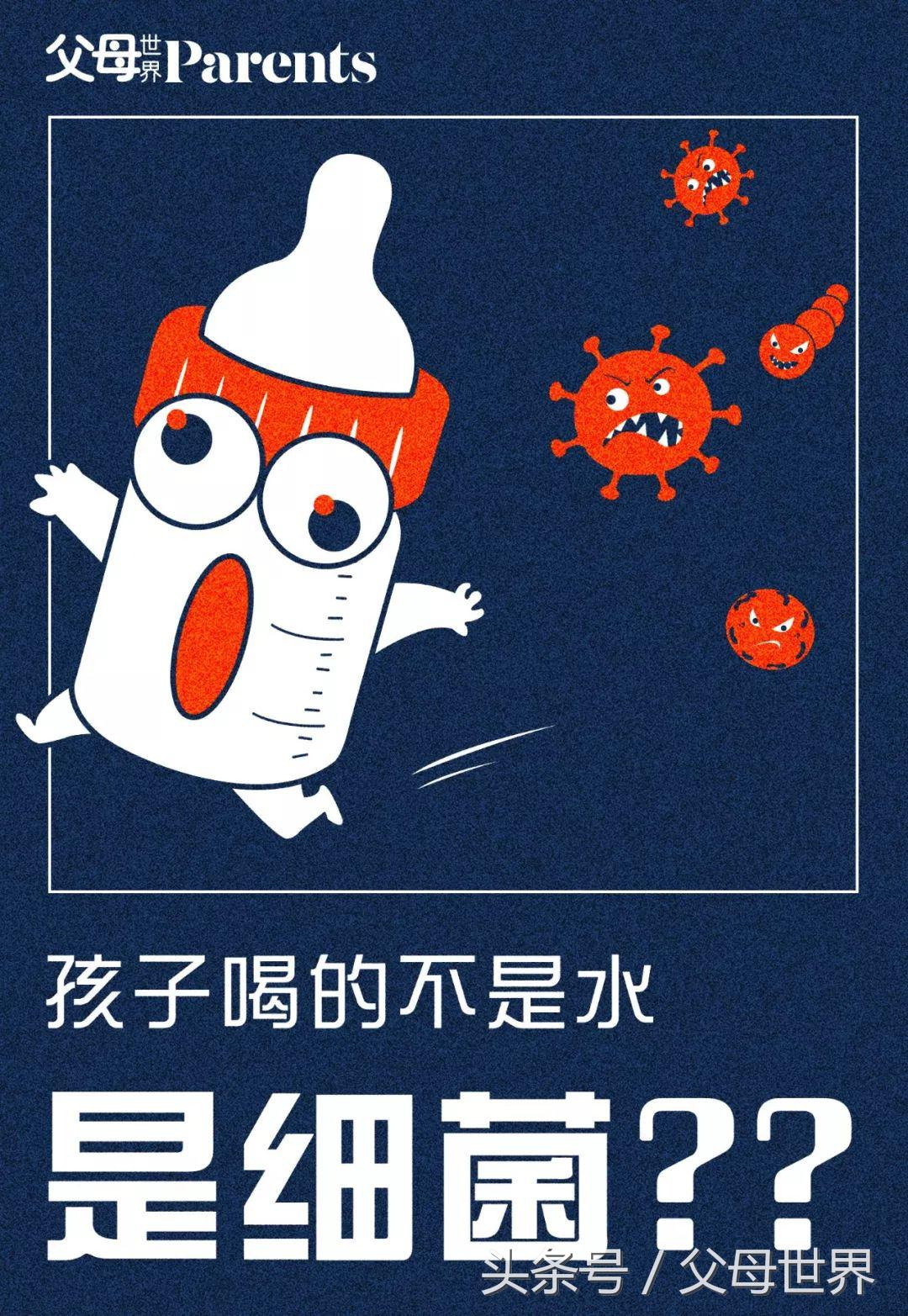 宝宝喝水的十大危害,宝宝用水杯喝水的危害