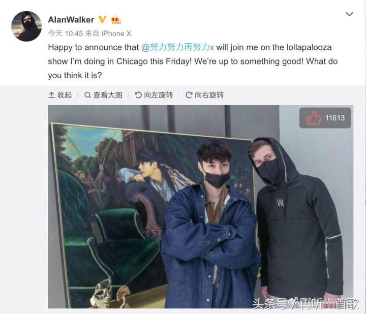 张艺兴海外演唱会传播中国文化,张艺兴被夸带领华语乐坛走向世界