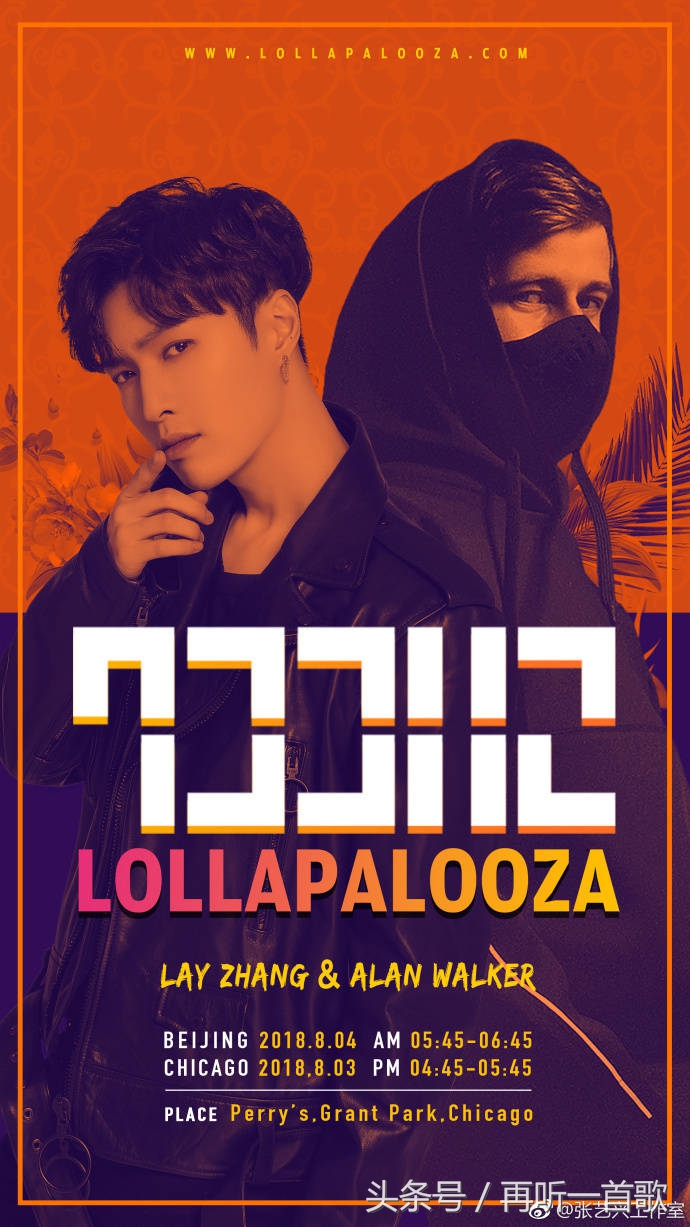 张艺兴海外演唱会传播中国文化,张艺兴被夸带领华语乐坛走向世界