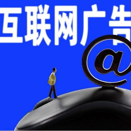 宁波十大网络诈骗案,宁波网络商标侵权案例