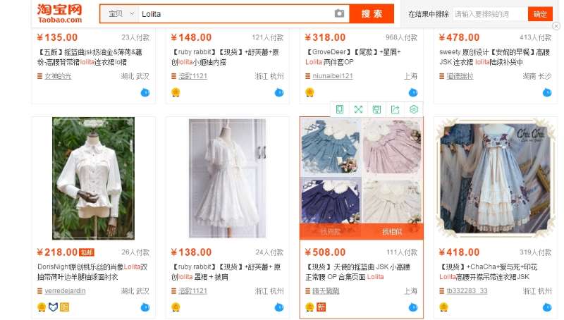 国内倒下的第二个服装巨头是谁,服装行业巨头但已跌落神坛