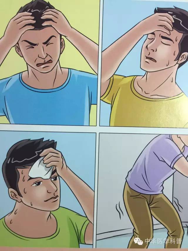 倪海厦中暑急救方法,高温中暑的急救方法