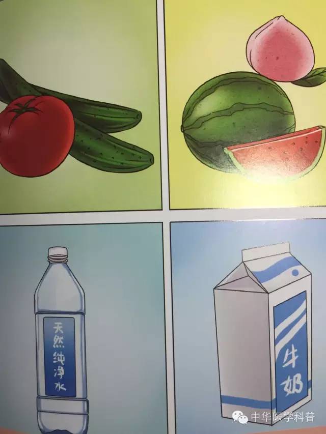 中暑急救记住3步,重度中暑的急救措施