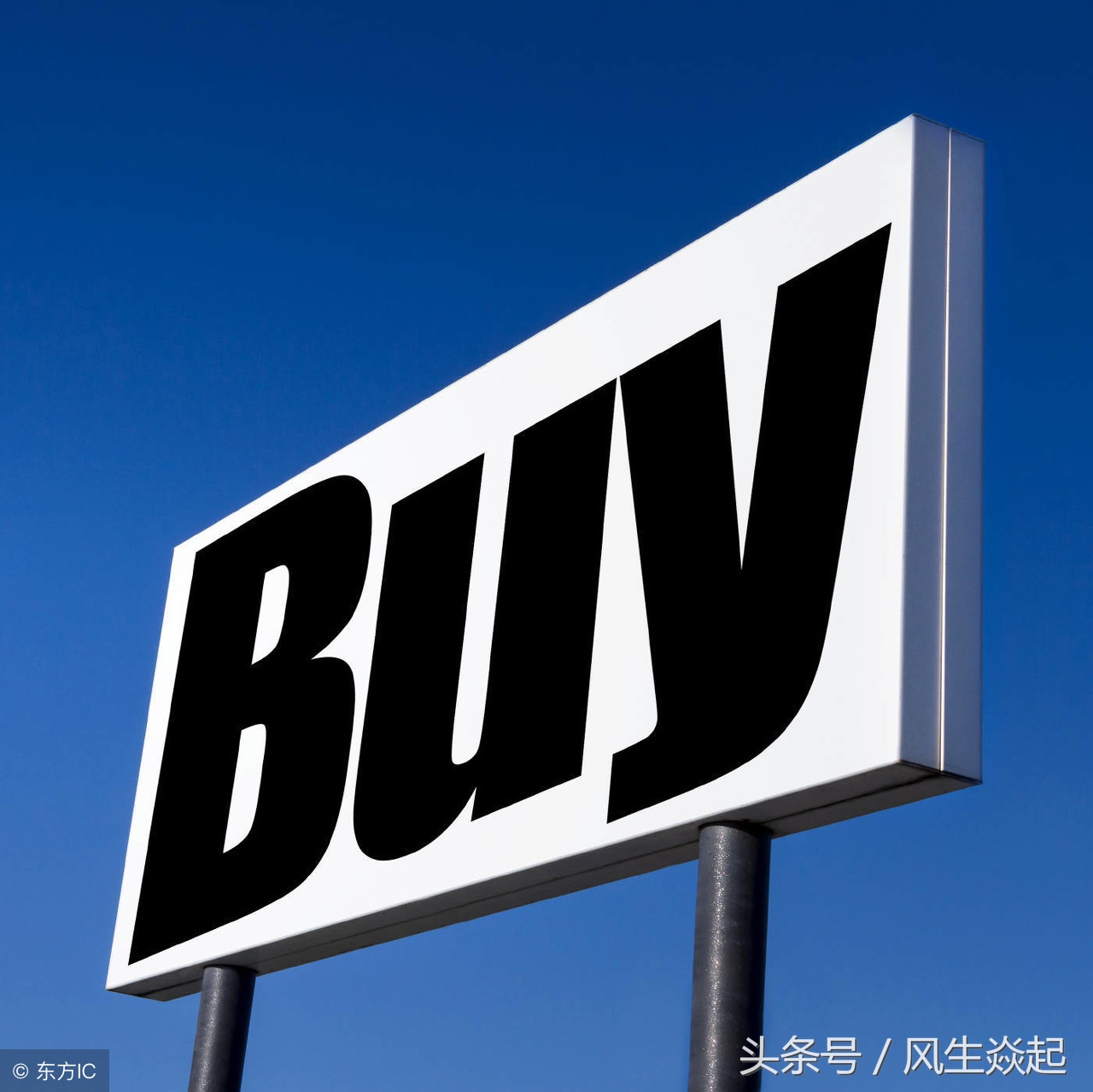 苏宁易购会并购重组吗,苏宁易购新一轮战投