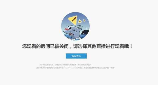 又一ASMR女主播给土豪定制的私人视频被传到外国网站！