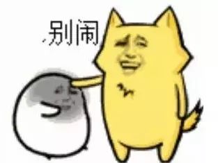 国内出了全球第一款“共享女友”，竟然被老外收藏进博物馆？