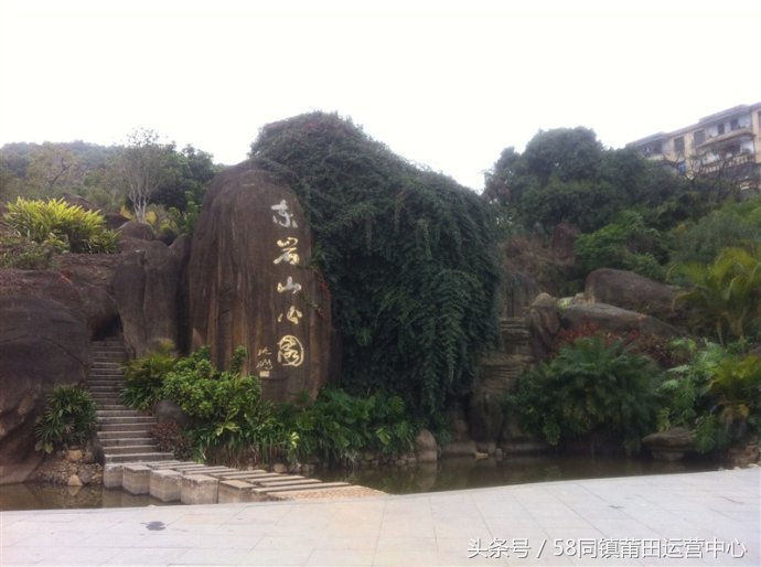 福建莆田荔城区拱辰街道,莆田荔城区拱辰街道地图