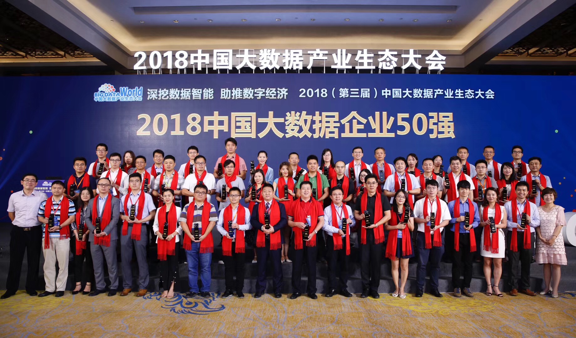 美林数据强劲,美林数据简介