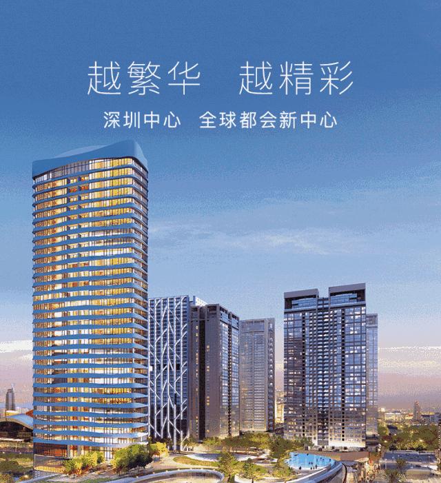 挟风雷之势,新晋商风范——山西证券