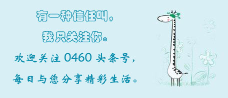 白居易儿童古诗草,儿童唐诗三百首草白居易