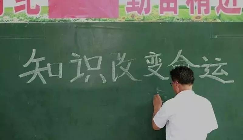 潮州普通人平均工资,潮州人工资