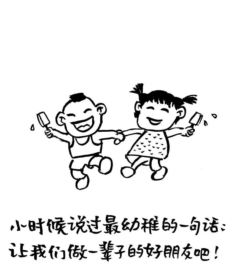 妈妈特别不讲理怎么办,女生不讲理是怎么回事