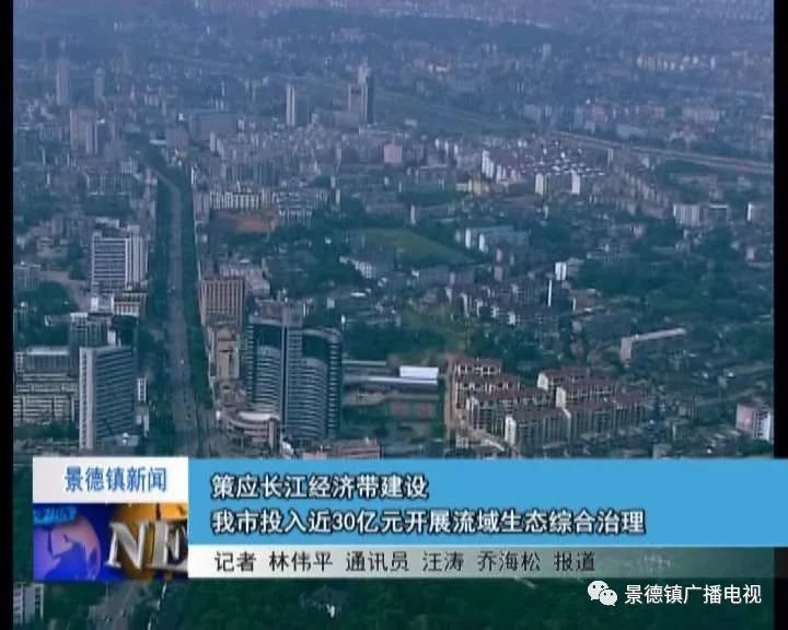 新闻来了河南,新闻来了newsdaily