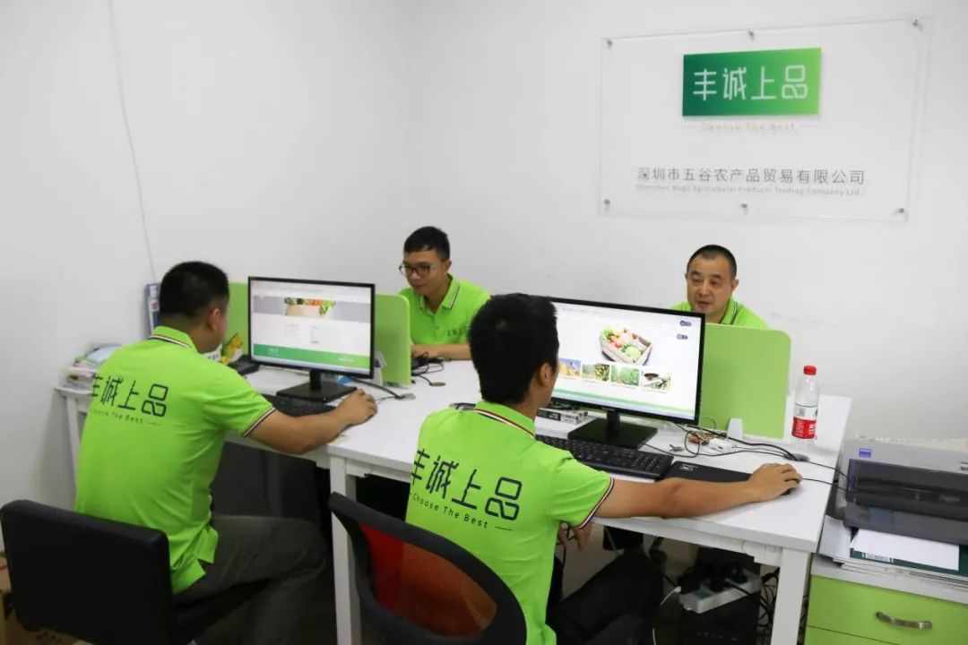 放弃财务生涯转型互联网,放弃金融搞实业才是正道