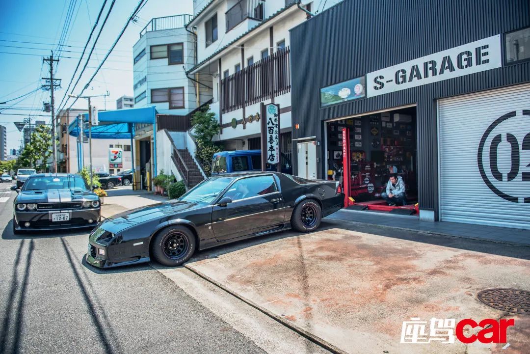 S-GARAGE里的美式生活方式