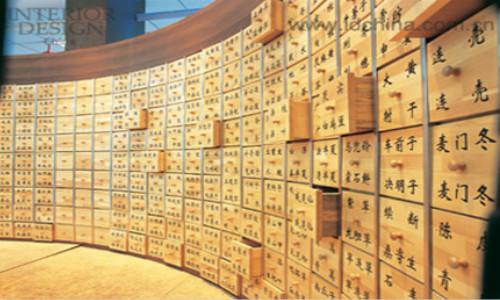 中药药性四百味歌诀视频讲解,四百味药性歌诀全文