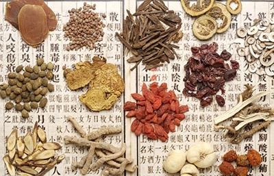 中药药性四百味歌诀视频讲解,四百味药性歌诀全文