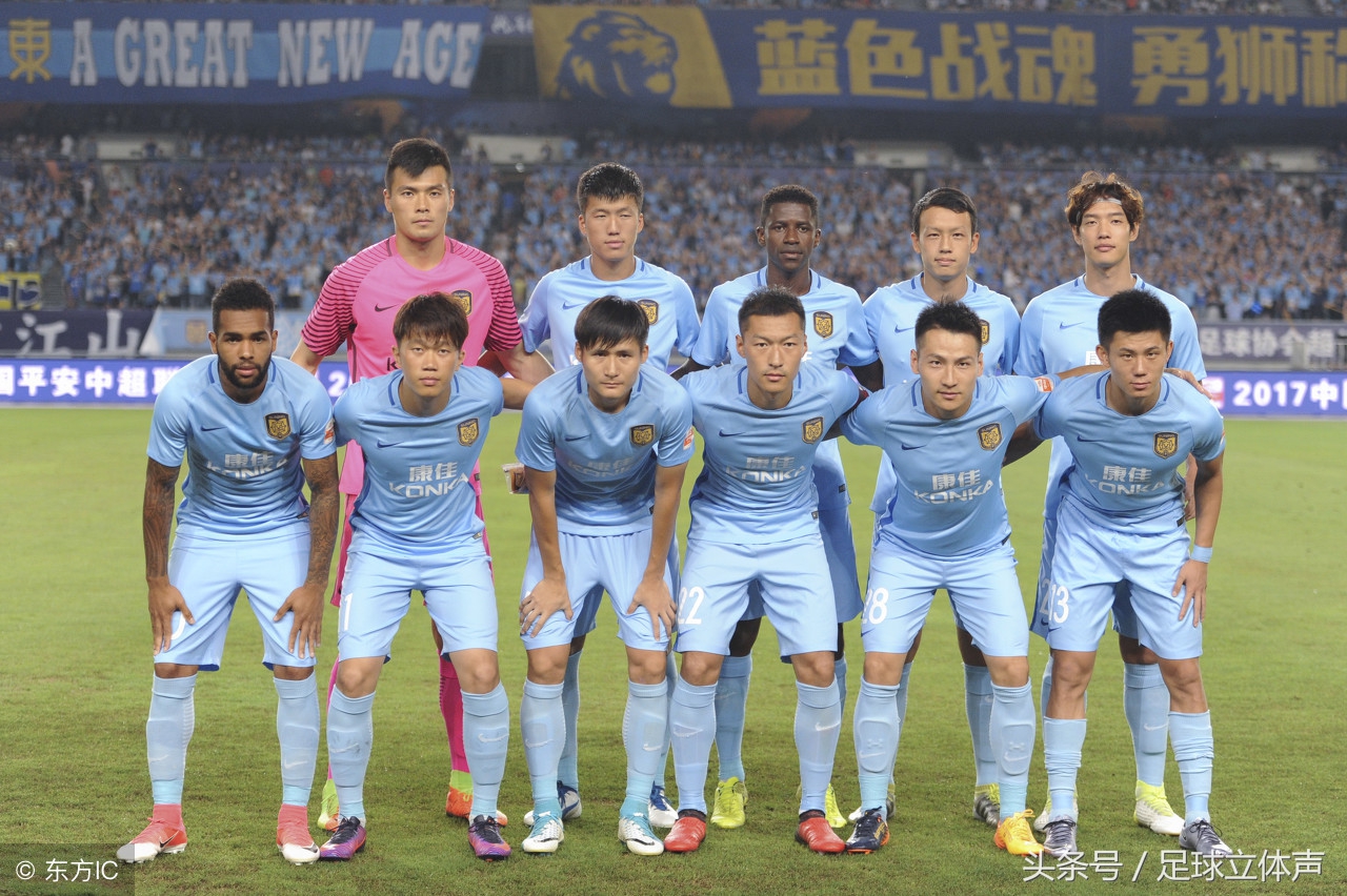 中超裁判边线球判错了,中超边裁误判完整版