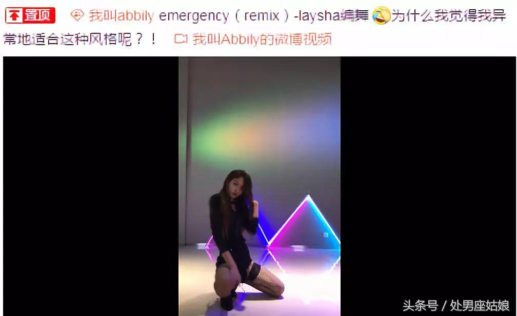 14岁留长发穿女装美过所有女同学……第一批00后已经伪娘了！