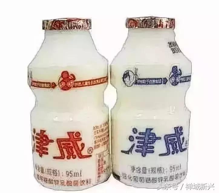 新兴人饮过的超经典汽水！饮过一半证明你老咗啦！