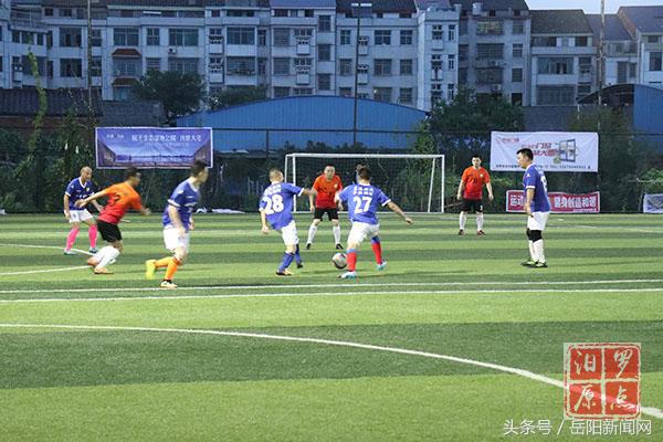 快乐联赛,汨罗市运动会足球比赛