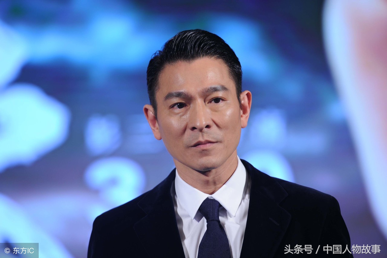 刘德华演艺界获奖视频,刘德华人物故事