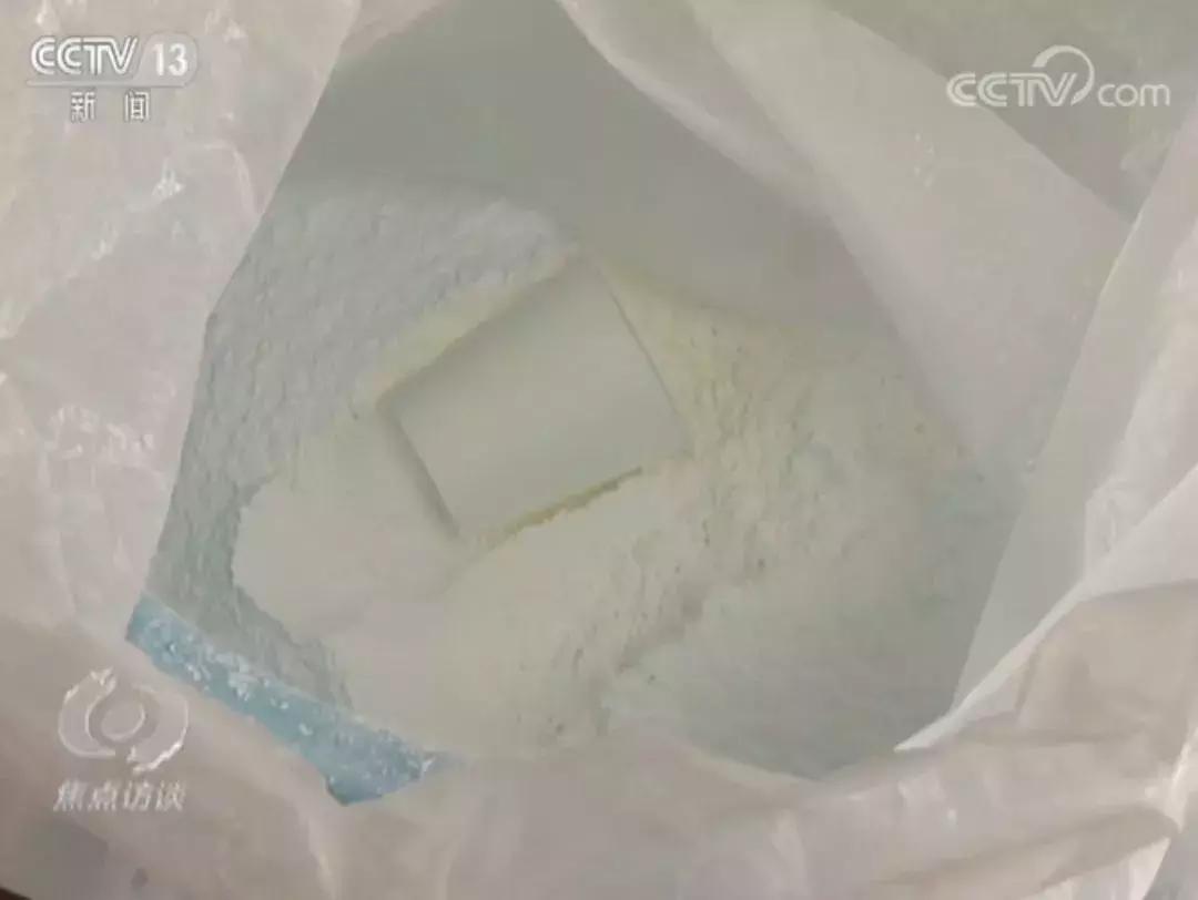 网红三无保健品是真的吗,网红保健品有用吗