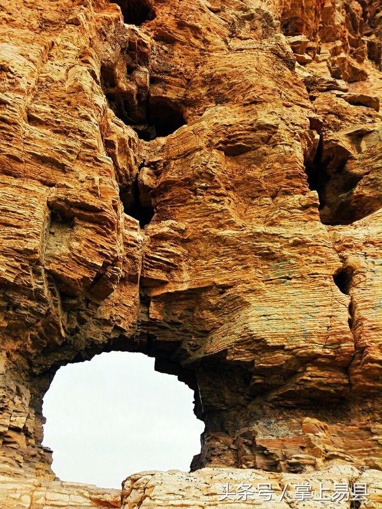 窟窿山,凤凰山星月