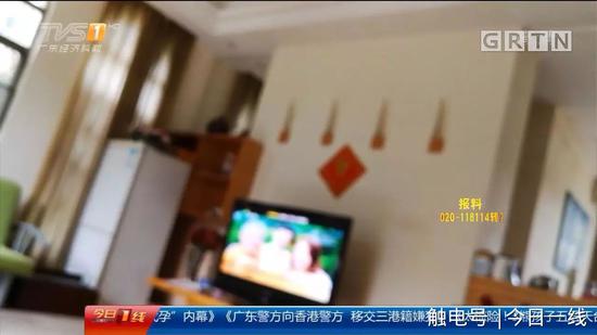 14岁少女被骗卖卵85万一条龙包成功