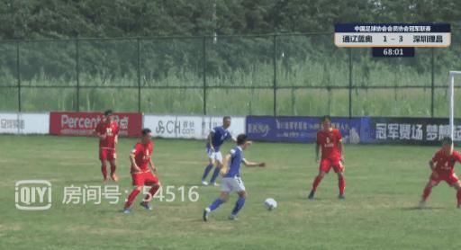 汉为体育中冠熊猫直播,汉为体育2018直播