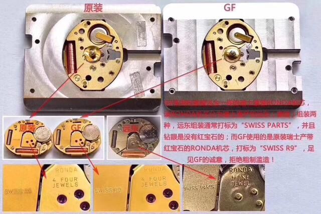 超越你认知的国产