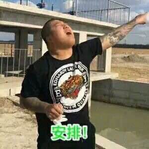 lpl春季总决赛七酱,lpl七酱夺冠视频