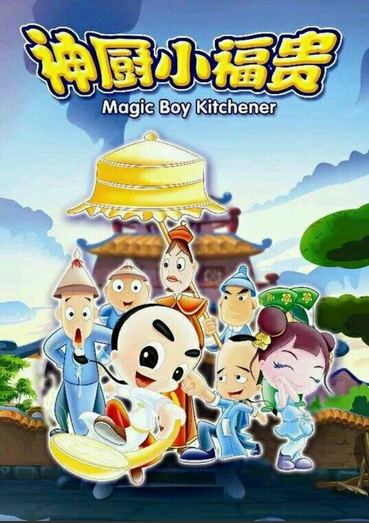 还记得小时候最喜欢什么吗,还记得小时候最爱的是什么吗