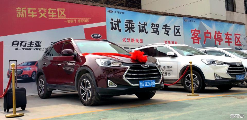 江淮瑞风s7用车,瑞风s5用车体验