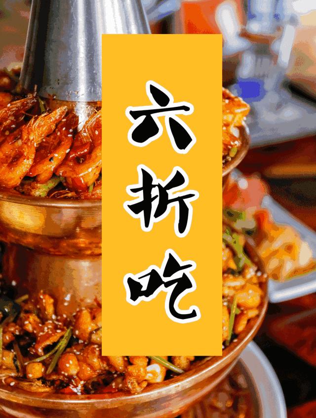 南航女博士,南航网红餐厅