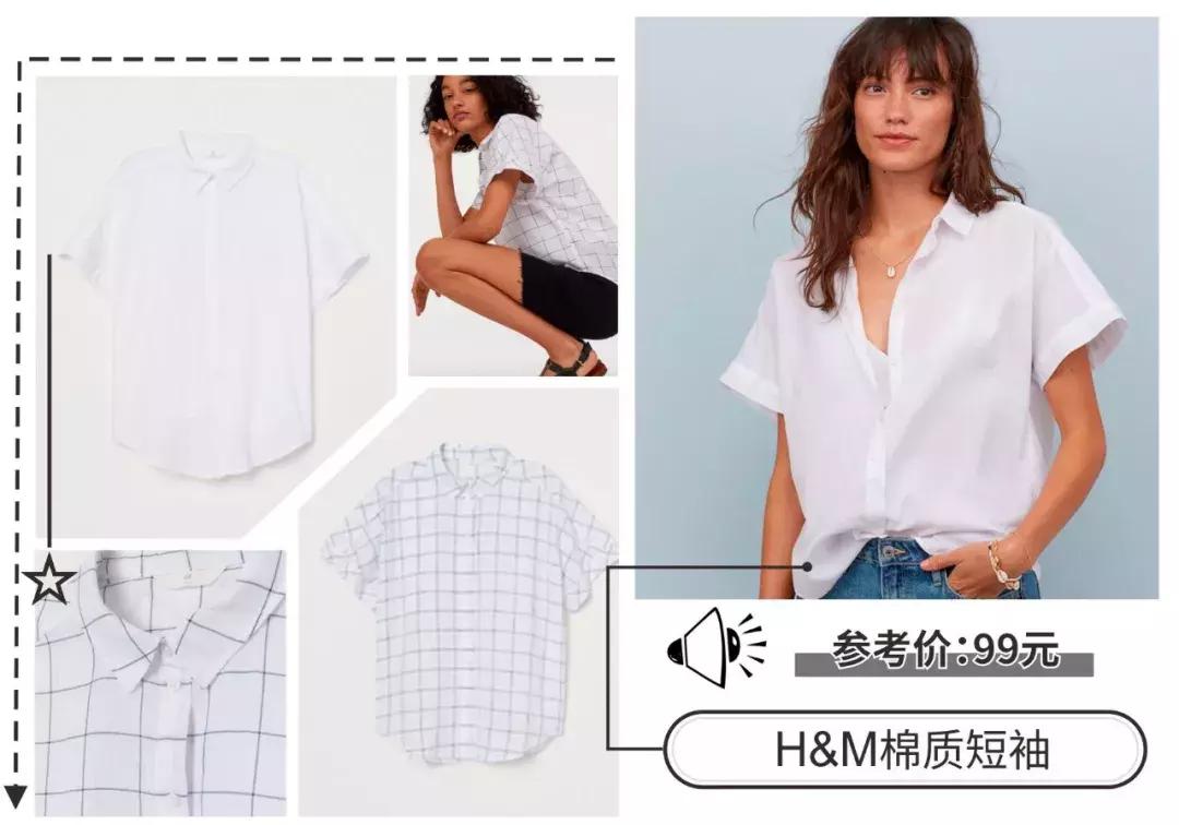 欧阳娜娜会穿这种衣服吗,欧阳娜娜今日的穿搭