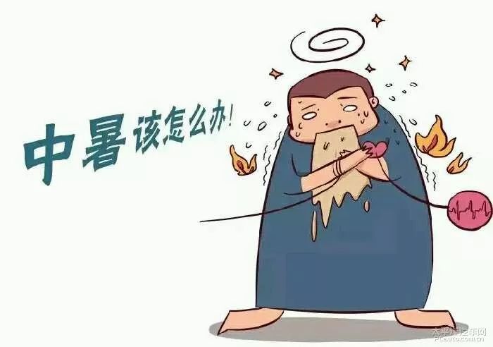 藿香正气水夏天神器,藿香正气水降暑神器