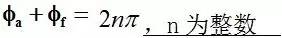 模电数电知识点整理,模电考试知识点总结