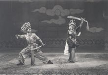 京剧中的国粹都有哪些,京剧中的所有国粹简介