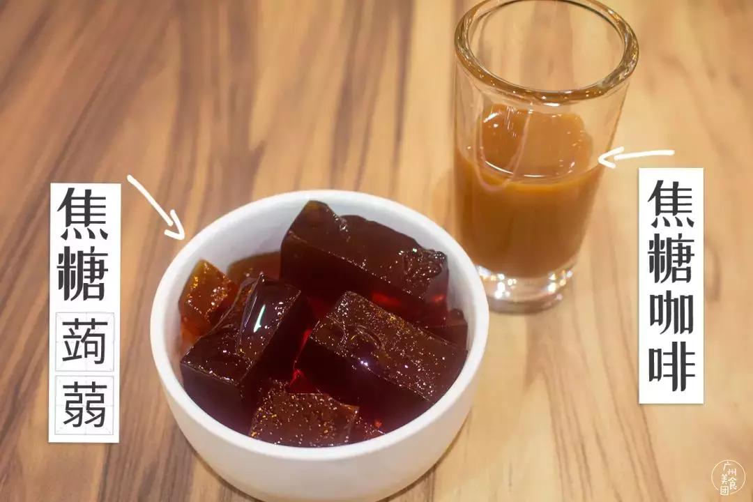 怪兽冰点太古汇,太古汇新开店