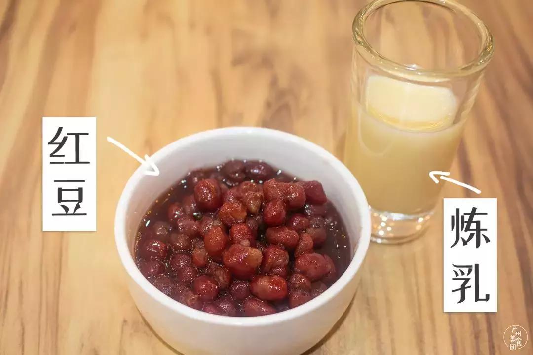 怪兽冰点太古汇,太古汇新开店