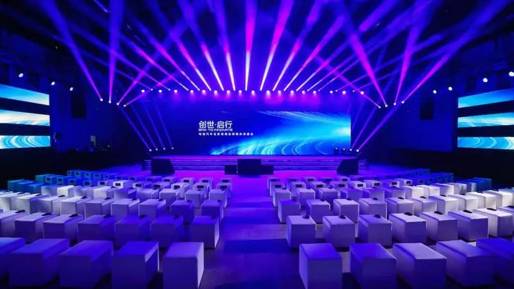 电咖新能源公司,电咖汽车现在怎么样了