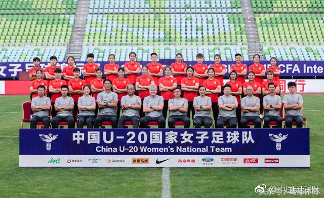 u20女足亚洲杯直播中国vs老挝,女足世界杯u20现场直播