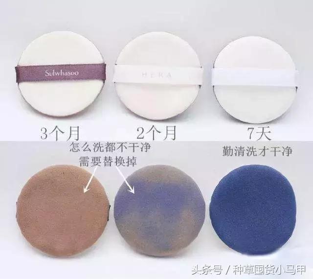 哪款粉底液粉扑最好上妆,粉底刷和气垫粉扑哪个上妆比较好