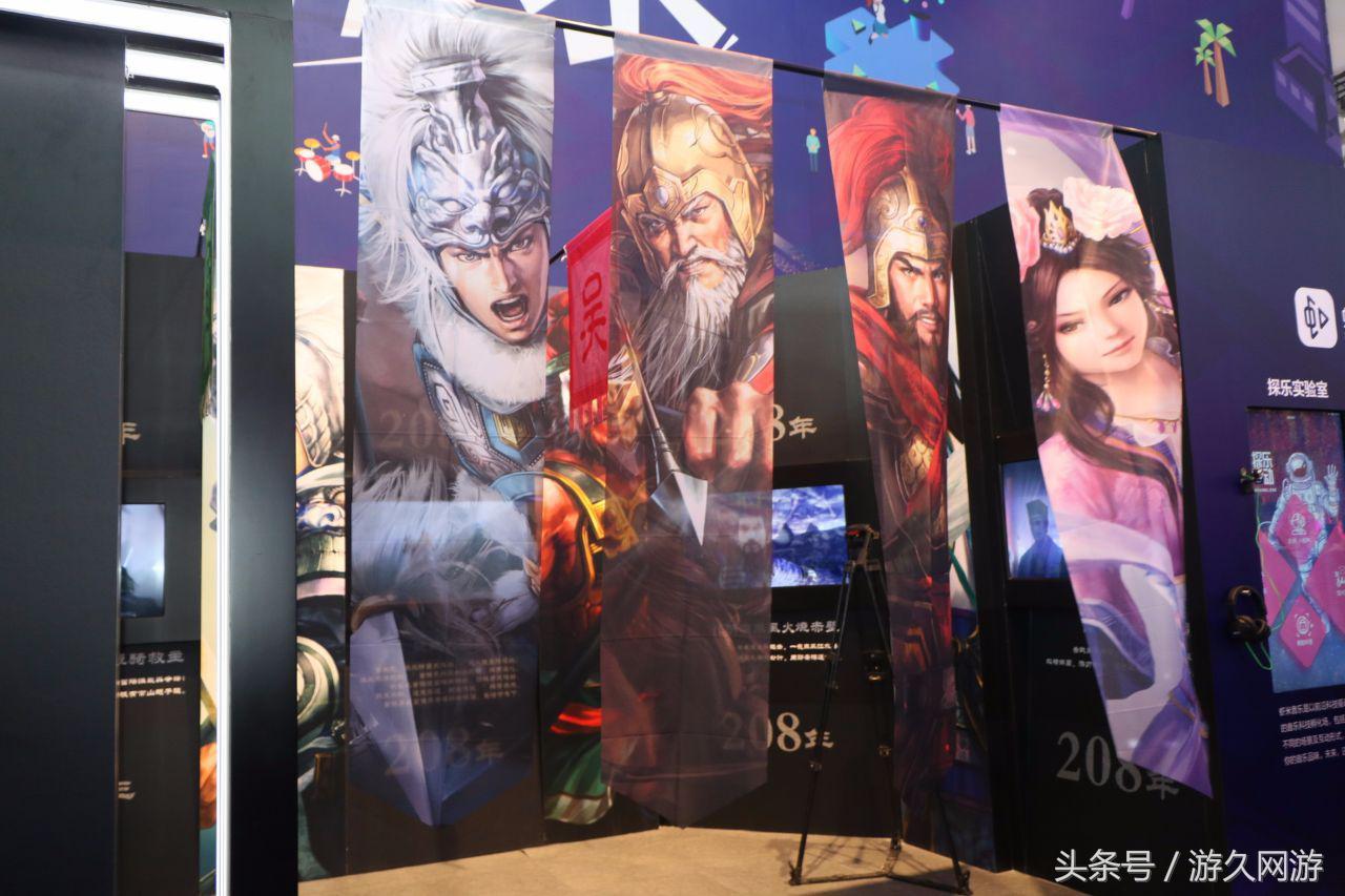 三国志12和三国志13,三国志13和三国志战略版