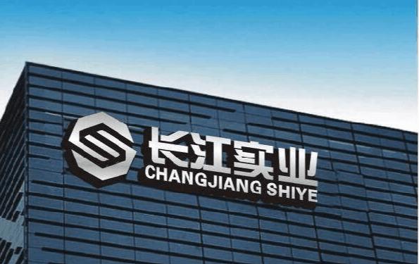 李嘉诚回归房地产意味着什么,李嘉诚为什么抛售房产